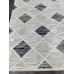 Турецкий ковер Gordion 16109 Серый